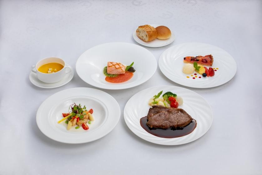 秋冬限定 フルコースディナーを楽しむイブニングステイ  バーでのワンドリンク付き（夕朝食付き）