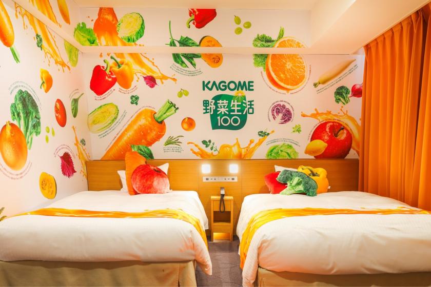 【会員様限定】「野菜生活100」コラボルーム　～カゴメと泊まる彩りステイ～【朝食付き】