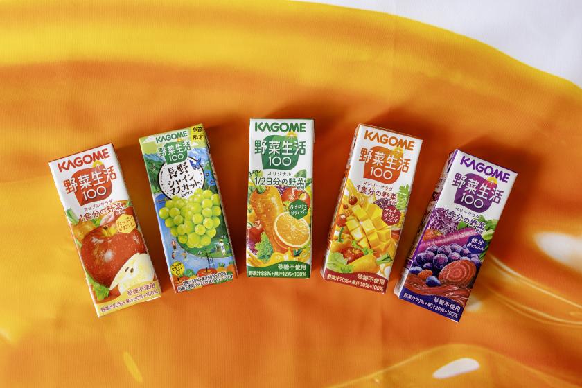 【会員様限定】「野菜生活100」コラボルーム　～カゴメと泊まる彩りステイ～【朝食付き】