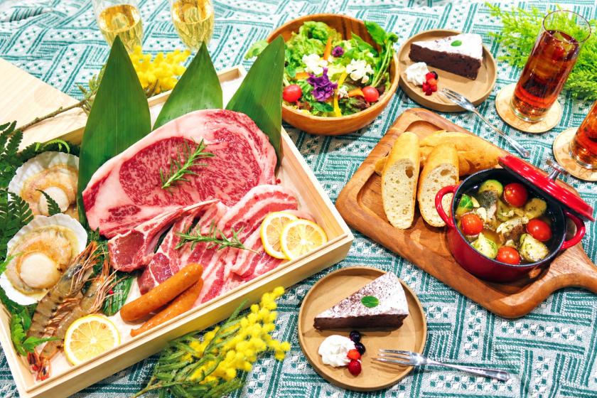 【ちょっと贅沢に！プレミアムディナーBBQ&モーニング付プラン】