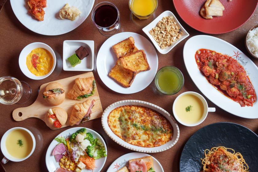 【公式限定】（15時INー13時OUT）最大22時間〜のんびりロングタイム滞在プラン＜朝食付＞