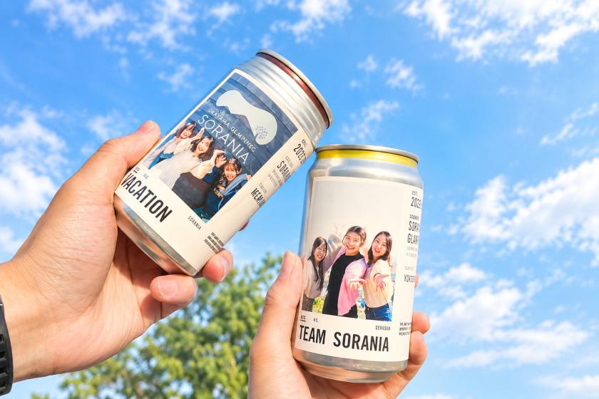 【思い出を持ち帰ろう！SNAPDRINK付プラン　ディナーBBQ&モーニング付】