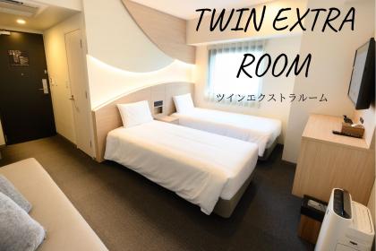 Twin Extra Triple Room