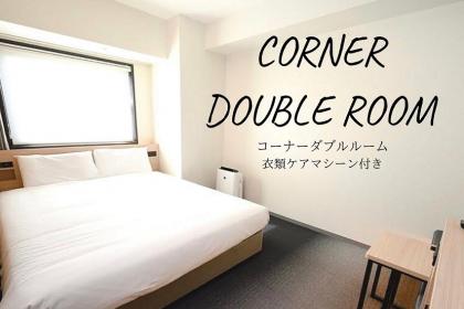 Corner Double Room