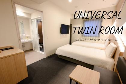 Universal Twin Room [Wheelchair available]
